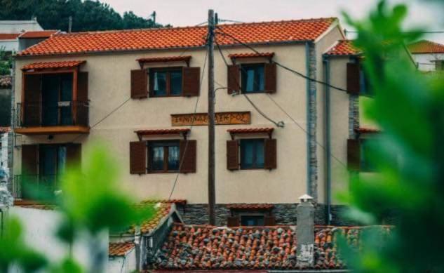 Guesthouse Axieros Samothráki Esterno foto